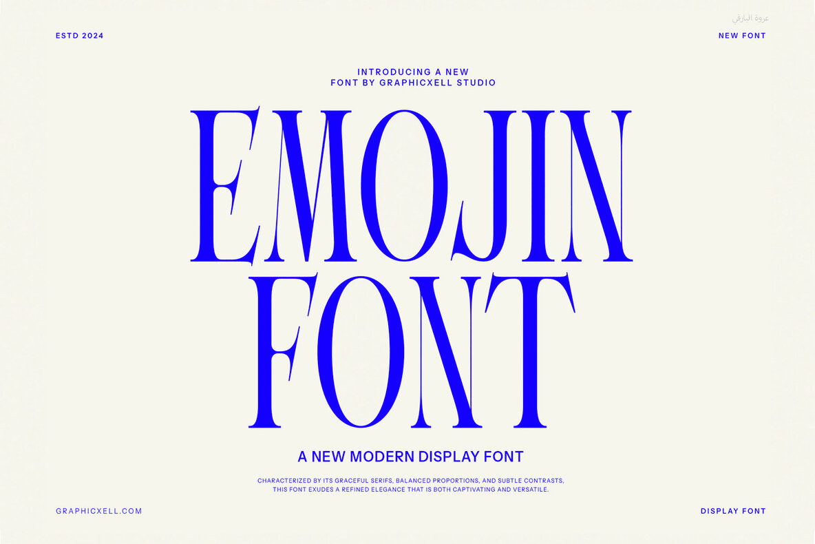 Emojin Font