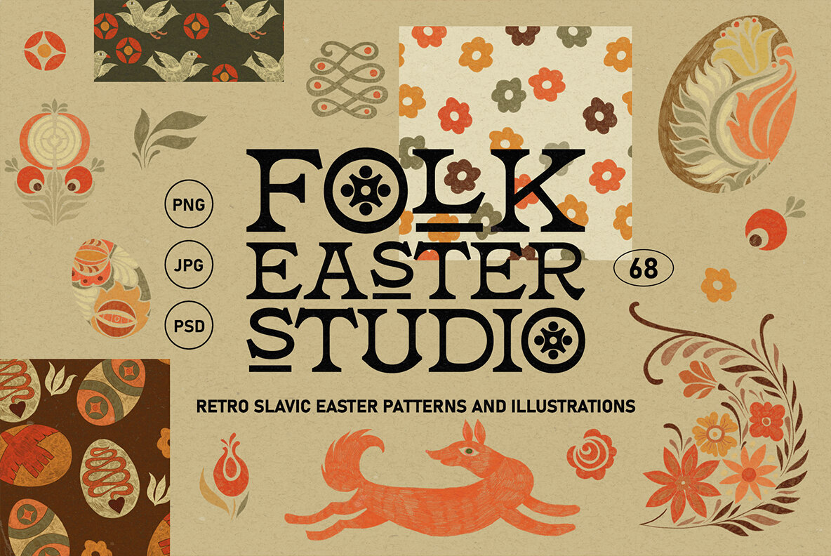 Download Folk Easter Studio Graphics